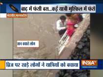Floods wreak havoc in Maharashtra, MP, Goa, Odisha, Bengal