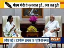 Mamata Banerjee-PM Modi meet: We discussed changing the name of  West Bengal to 