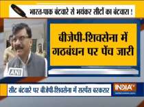 Maharashtra Election: Decision over alliance between Shiv Sena-BJP to be done soon