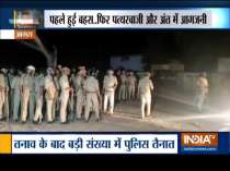 Clash between two groups in Agra over minor girl