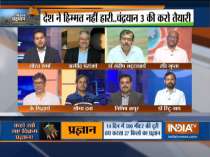 Kurukshetra: Debate on ISRO