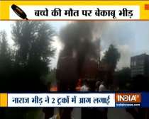 Speeding truck runs over a kid in Bhagalpur, angry mob set trucks on fire