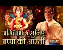 Amitabh Bachchan chants Lord Ganesha prayers with Ambanis at Lalbaugcha Raja