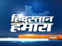 Hindustan Hamara | September 9, 2019