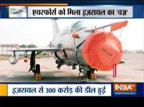 Indian Air Force gets Spice-2000 