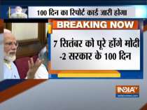 Modi government 2.0 to present first 100-day report card on September 7