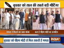 West Bengal CM Mamata Banerjee seeks time to meet PM Modi