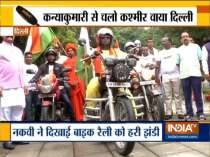 Mukhtar Abbas Naqvi flags off bike rally from Kanyakumari to Kashmir carrying message of nationalism