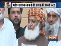 Fazlur Rahman gives an epic reply to Pak Army General, tells him to recall the result of 1971 war