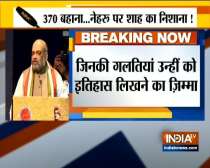 many rumours doing rounds about Article 370 and Kashmir. It is important to clarify them:Amit Shah