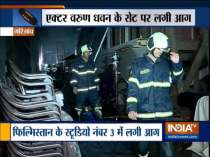 Major fire breaks out at Filmistan Studio in Mumbai