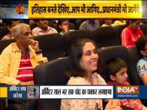 Excitement among people at Nehru Science Centre as India set to create history on moon