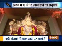 Ganesh Chaturthi: Devotees in Surat worship daimond, gold and silver studded Lord Ganesha