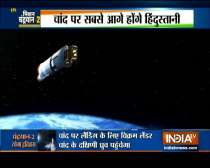 Entire nation pray for Chandrayaan