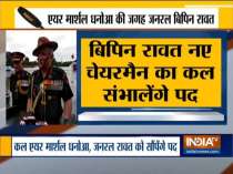 Army Chief General Bipin Rawat to take over as Chairman of CCS on September 27