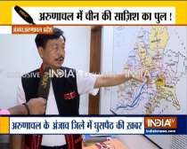 Arunachal BJP president Tapir Gao accuses China of infiltrating Indian border