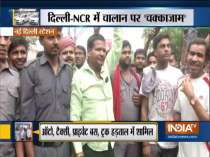 Transport strike in Delhi-NCR today; bus, cab services affected