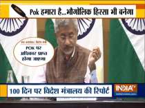 PoK is part of India and one day will have the physical jurisdiction over it, says EAM Jaishankar