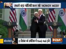 PM Modi to leave for United States today