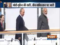 Vladivostok: PM Modi, Vladimir Putin arrive at Zvezda ship-building complex
