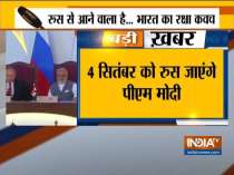 PM Modi to meet Russian President Putin on September 4