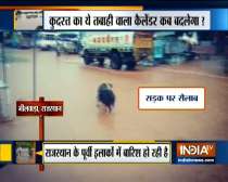 Monsoon 2019: Heavy rains disrupt normal life