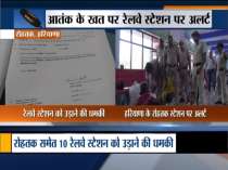 Threat letter in the name of Jaish received at Rohtak station in Haryana