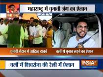 Aaditya Thackeray to contest from Worli in Mumbai; seeks Shiv Sena workers