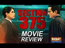 Section 375 Movie Review: Aksahye Khanna, Richa Chadha