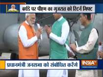 Modi turns 69: PM arrives at Sardar Sarovar Dam