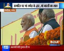 Gujarat: Prime Minister Narendra Modi offers prayers at Sardar Sarovar Dam