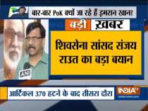 PoK to be a part of India by 2022, says Shiv Sena leader Sanjay Raut