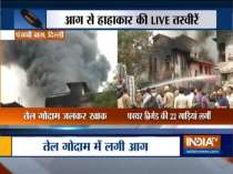 Delhi: Major fire at engine oil warehouse at in Punjabi Bagh, one dead