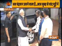 PM Modi arrives at the ISRO Centre in Bengaluru to watch the soft landing of Vikram lander