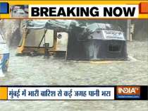 Heavy rains make a comeback; Mumbai, parts of Maharashtra hit hard