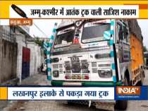 Truck carrying arms and ammunition seized near Jammu-Punjab border
