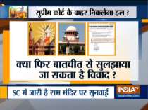 Sunni Central Waqf Board proposes for mediation in Ayodhya land dispute case