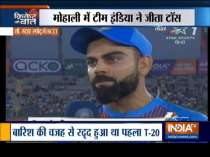 India look to take unassailable lead over South Africa in 2nd T20I