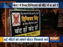 Posters not to allow Digvijaya Singh to enter temple spotted in Bhopal