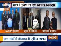 New York: PM Modi inaugurates Gandhi Solar Park at UN