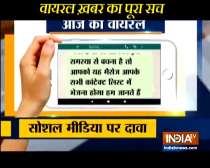 Fake News is being spread using a doctored IndiaTV Viral Alert video