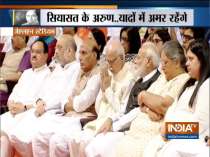 Arun Jaitley Prayer Meet: Sharad Pawar, D Raja and others pays tribute to former Union Minister