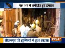 Two killed, several injured in 4-storey building collapse in Delhi
