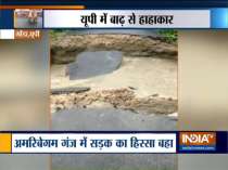 Flooded road caves in at Gonda