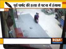 BJP leader shot dead outside his home in Patna