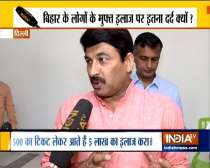 Manoj Tiwari slams Kejriwal over his remark on Bihar coming to Delhi for treatment