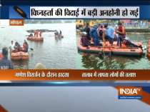 Rescue operation underway as boat capsizes during Ganesh Visarjan in Bhopal lake