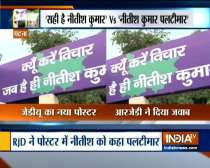 Bihar: Poster wars between JD(U) and RJD ahead of Assembly elections