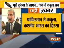 Pak Foreign Minister ends up calling J&K Indian State