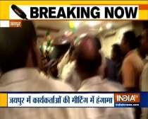 Jaipur: Clash broke out between BSP party workers